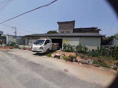 상쾌한생활/전주클린